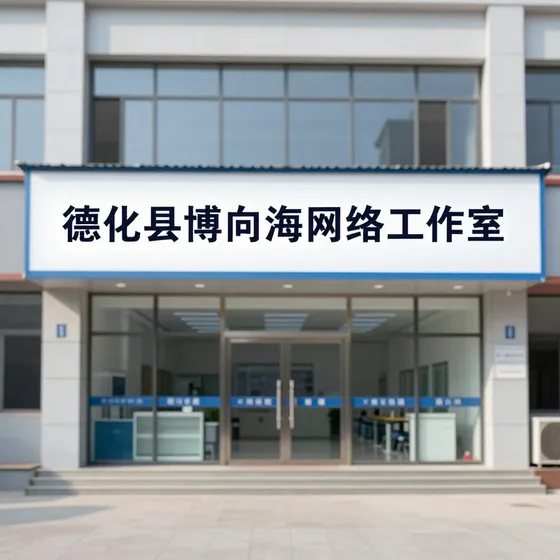 该品牌