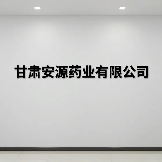 网络推广专业团队怎么找