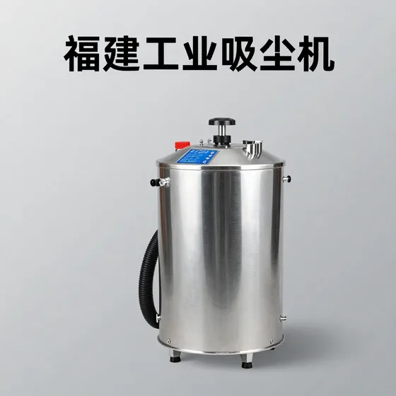 网络推广