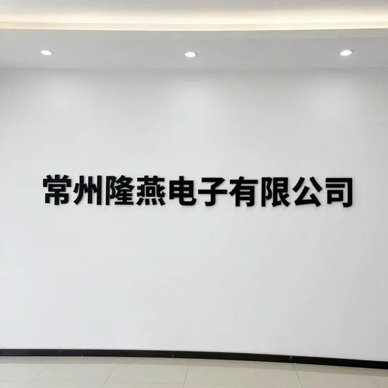 网络推广